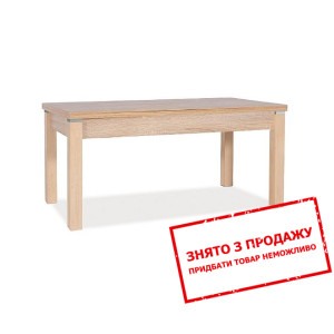 Стіл-трансформер Signal KLEOPATRA 124/164-64x56/75...